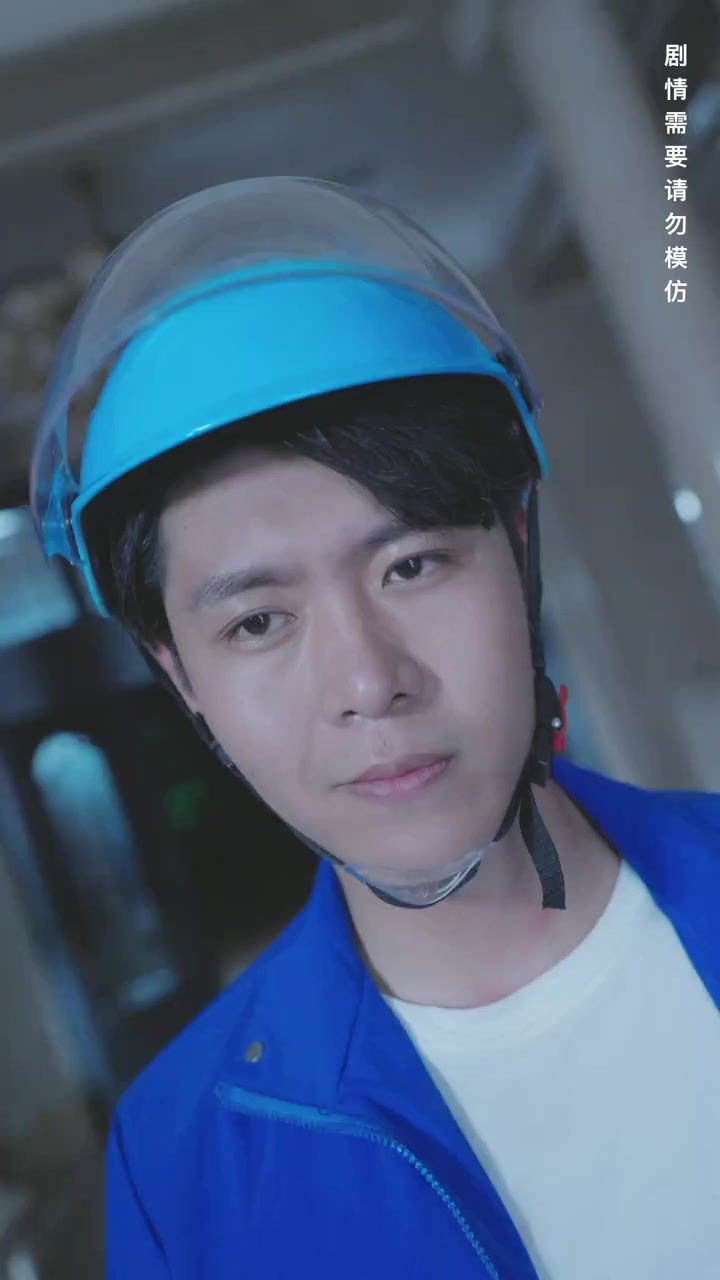 最强快递员第21-40集