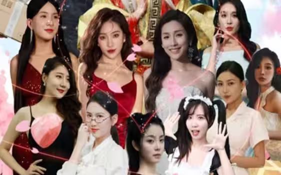 完蛋！我被桃花包围了全集(大结局)