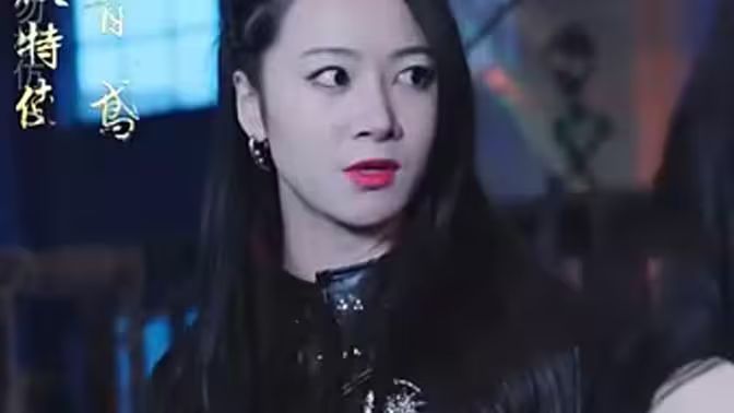 时空殿主第1-20集