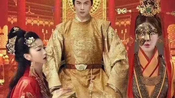 吾皇在上小女子在下第21-40集