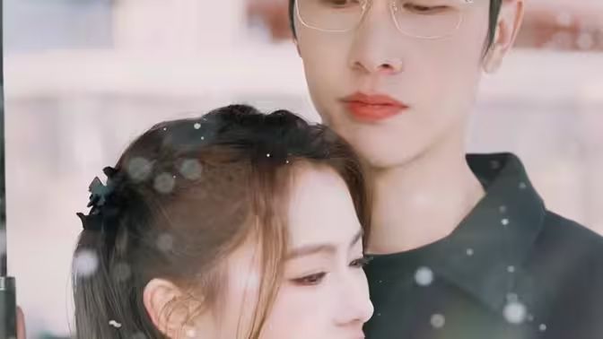 恰好你爱我第1-20集