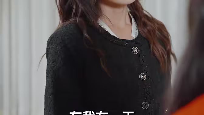 一见倾心第09集