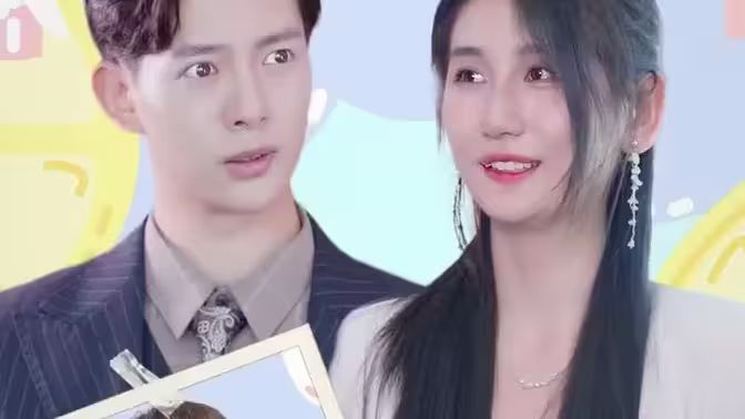 怀上豪门继承人后，我被宠上天!全集完结(大结局)