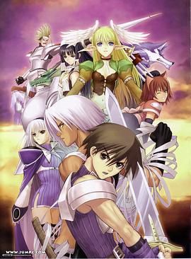 光明之泪(全集)