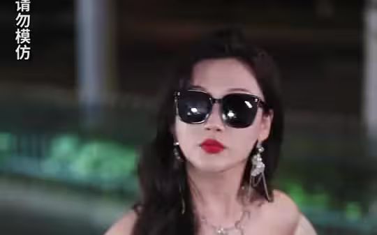 都市超级神眼第21-40集