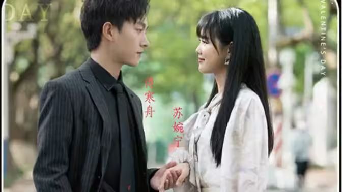 暮色不及你难忘第41-69集完结(大结局)