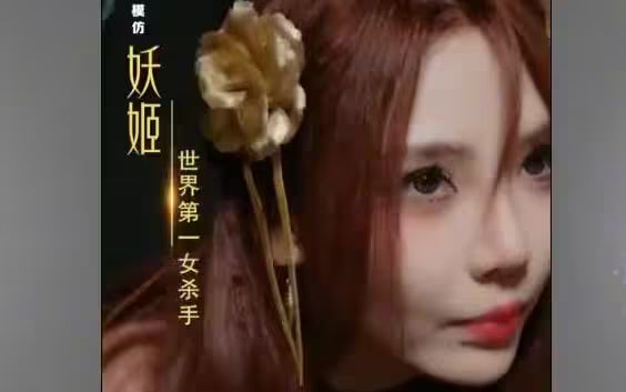归来，未婚妻已嫁他人第21-40集