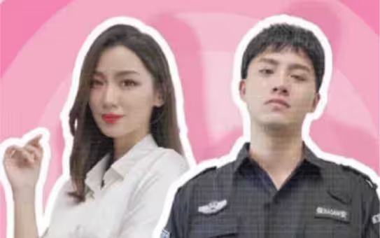 小保安的春天第41-62集完结(大结局)