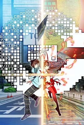 金钱掌控C(全集)