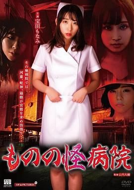 爽到尖叫(全集)