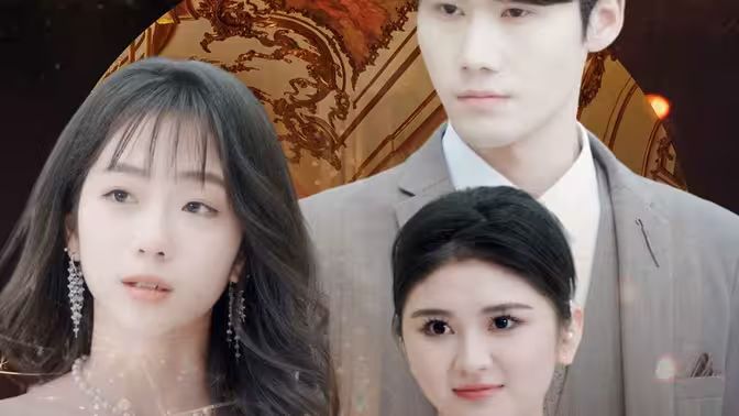 历总前妻不好惹全集(大结局)