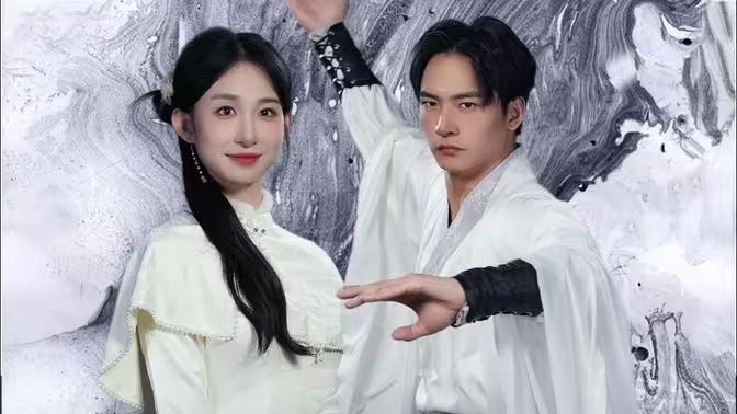 咸鱼化龙震九天第21-40集