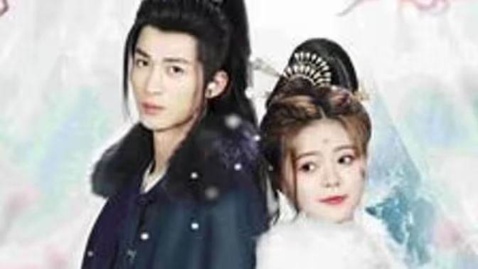 将军大人饶命啊第22集