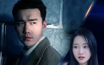 新：最强快递员第61-71集完结(大结局)