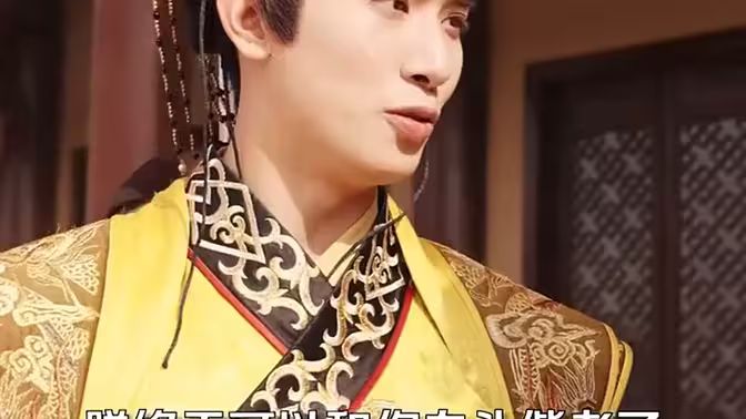 当皇后穿成了豪门弃妇第81-100集完结(大结局)