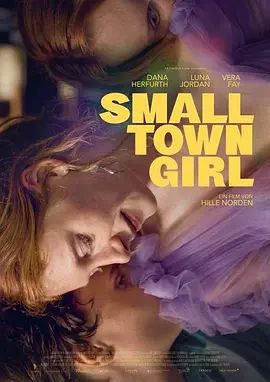 轻佻之心(全集)