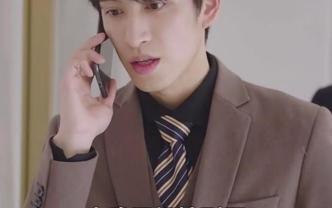 天降总裁老公第41-60集