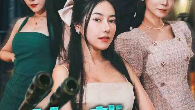 女总裁的贴身特助第41-60集