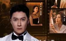 回家的诱惑之消失的她第03集