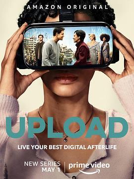 上载新生第一季第03集