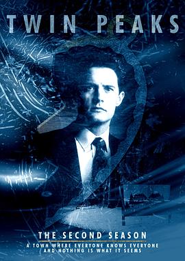 双峰第二季第02集