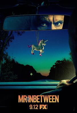 中间人先生第二季第03集