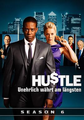 飞天大盗第六季第04集