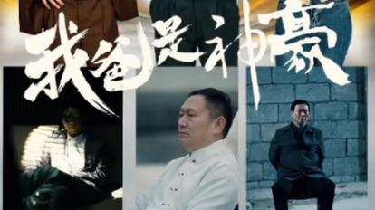 我爸是神豪第61-81集完结(大结局)