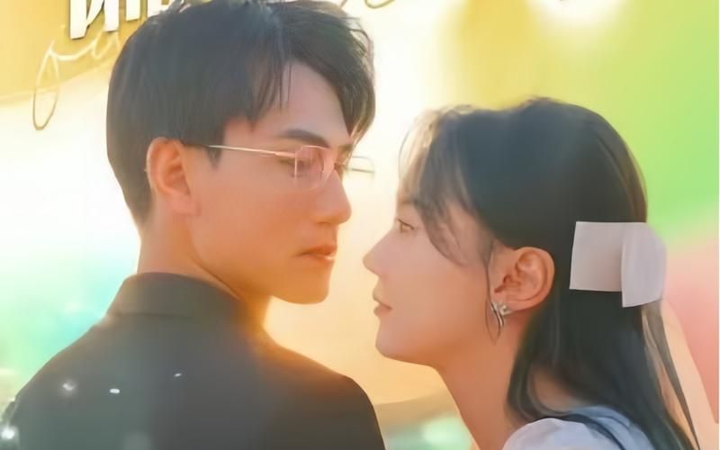 乖宠-偏爱藏不住第41-78集完结(大结局)