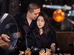 追龙之罪与罚全集(大结局)