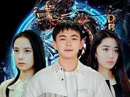 鬼谷传人第4集完结(大结局)