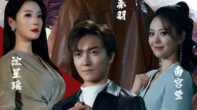 新版：麒麟第61-90集完结(大结局)