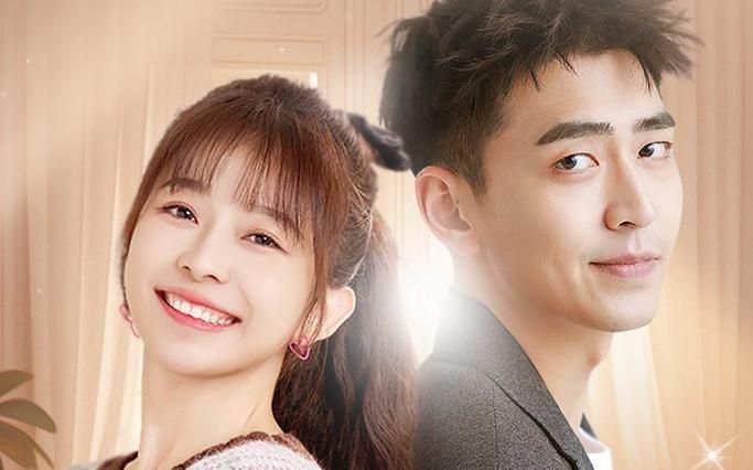 傅总的实习娇妻驾到第31-60集