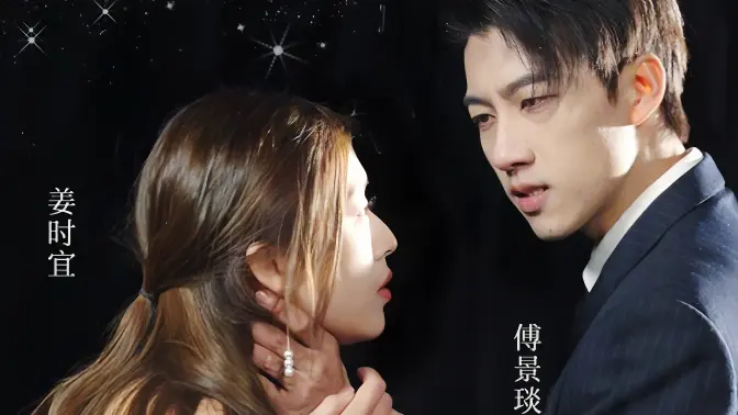 假死后傅总跪求原谅第21-40集