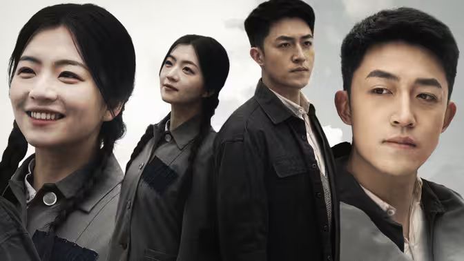 穿越七零糙汉老公双开门第61-80集