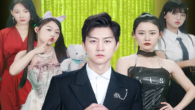 好运来第81-92集完结(大结局)