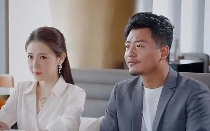 保安老爸竟是世界首富第41-60集