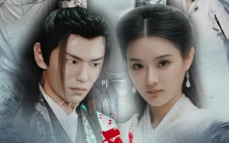 无敌剑神全集(大结局)