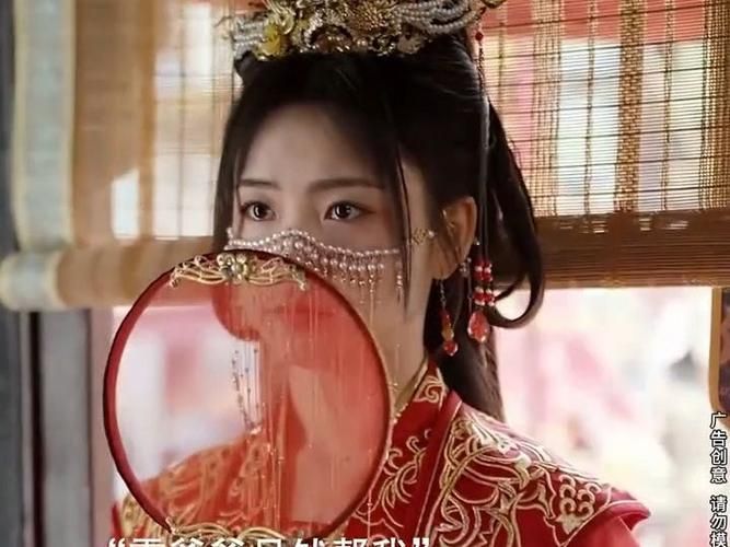 眼前人，心上人全集(大结局)