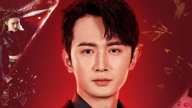 反派的自我修养第61-87集完结(大结局)