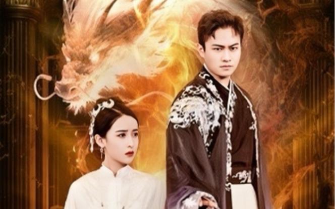 弑神全集(大结局)