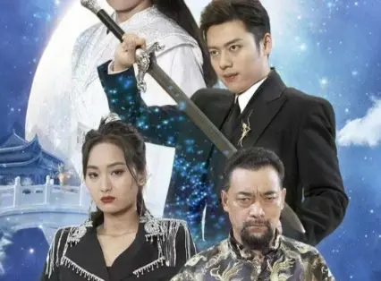 封神之通天圣主第41-60集