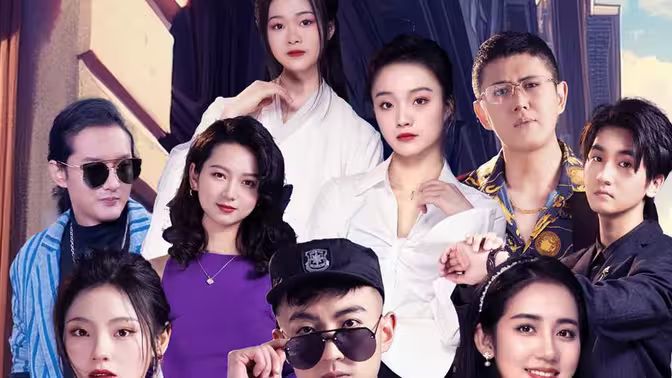 我的手机连天界全集(大结局)