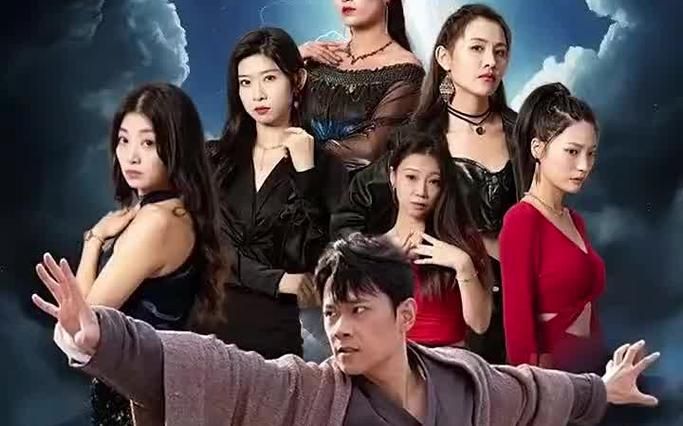 师姐忍不住了全集(大结局)