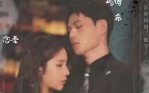 离婚后，她转身嫁给了千亿总裁第61-80集