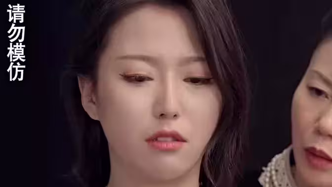 龙临九天第61-80集