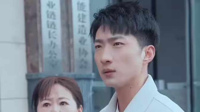 逆袭狂飙我为王全集(大结局)