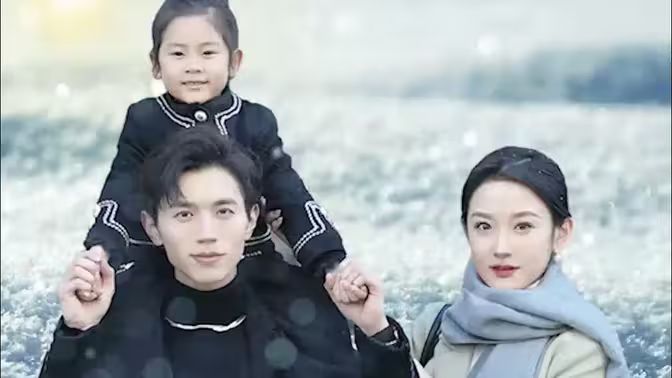 带崽闪婚豪门老公狂宠我第61-89集完结(大结局)