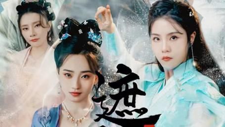 遮天大帝全集(大结局)