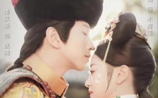 折颜昭雪第21-40集